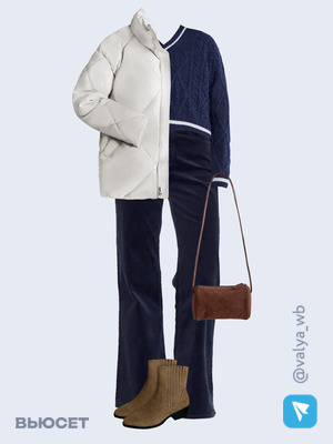 Стильный аутфит номер 2155 с валдберриз с Ботильоны (артикул 262867167)