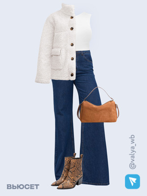 Стильный аутфит номер 2164 с валдберриз 