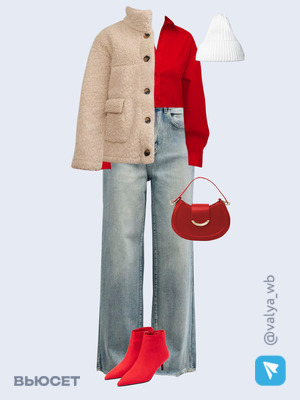 Стильный образ с валдберриз номер 2189