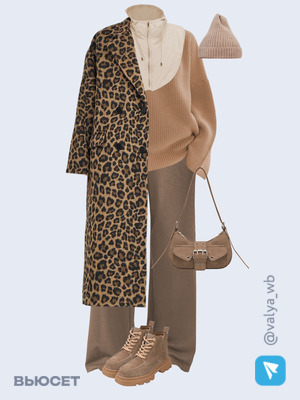 Стильный аутфит номер 2190 с валдберриз с Шапка (артикул 37806435)