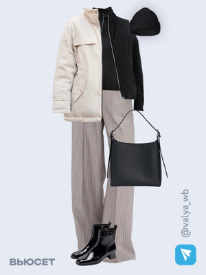 Стильный образ с валдберриз номер 2188