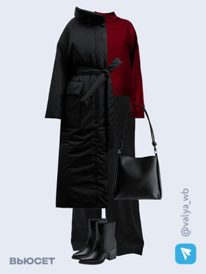 Стильный образ с валдберриз номер 2194