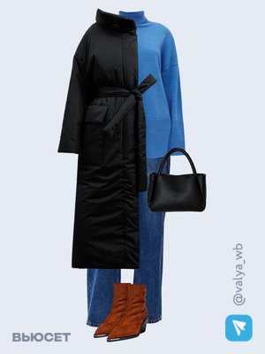 Стильный аутфит номер 2195 с валдберриз 