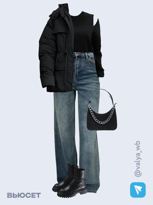 Стильный аутфит номер 2198 с валдберриз 