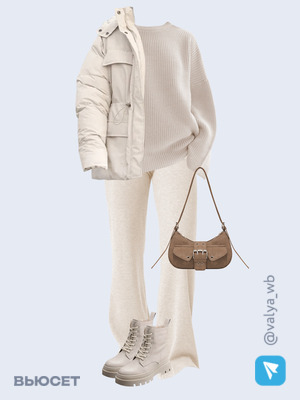 Стильный аутфит номер 2199 с валдберриз с Свитер (артикул 227209280)