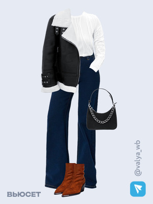 Стильный аутфит номер 2203 с валдберриз 