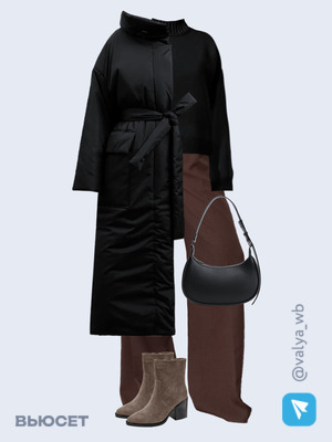 Стильный аутфит номер 2209 с валдберриз 