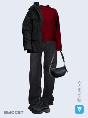 Стильный аутфит номер 2211 с валдберриз 