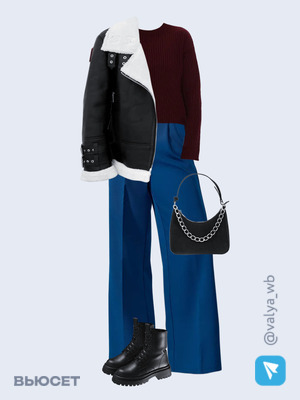 Стильный аутфит номер 2213 с валдберриз 