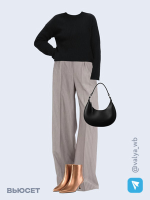 Стильный аутфит номер 2214 с валдберриз 