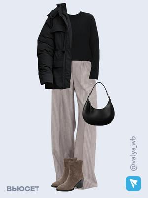 Стильный аутфит номер 2215 с валдберриз 