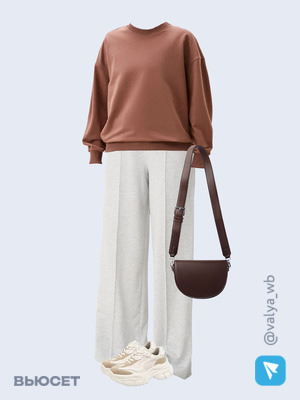 Стильный аутфит номер 2216 с валдберриз с Брюки (артикул 217112779)