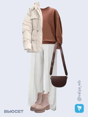 Стильный аутфит номер 2217 с валдберриз с Брюки (артикул 217112779)