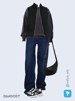 Стильный аутфит номер 2218 с валдберриз 