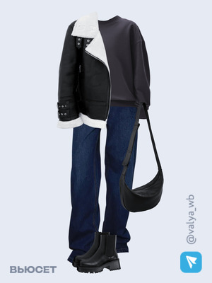 Стильный аутфит номер 2219 с валдберриз 