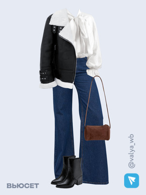 Стильный образ с валдберриз номер 2221