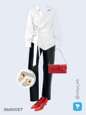 Стильный аутфит номер 2226 с валдберриз с Серьги (артикул 169764039)