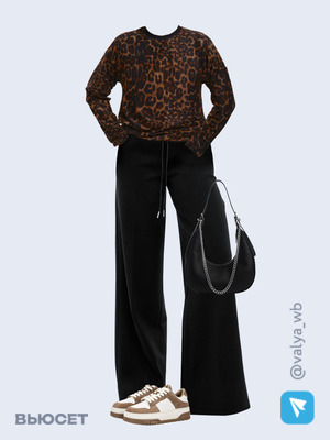 Стильный аутфит номер 2230 с валдберриз 