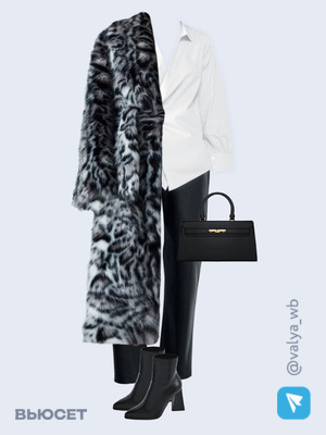 Стильный образ с валдберриз номер 2227