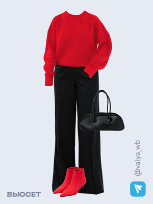 Стильный аутфит номер 2238 с валдберриз 