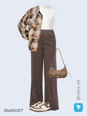 Стильный аутфит номер 2240 с валдберриз 