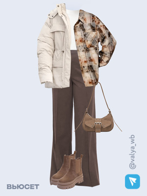 Стильный аутфит номер 2241 с валдберриз 