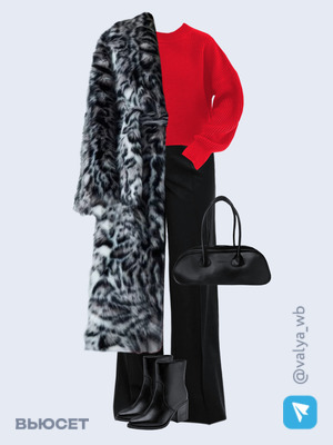 Стильный образ с валдберриз номер 2239