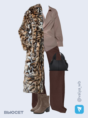 Стильный образ с валдберриз номер 2243