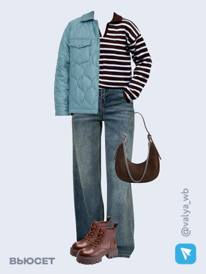 Стильный аутфит номер 2246 с валдберриз 