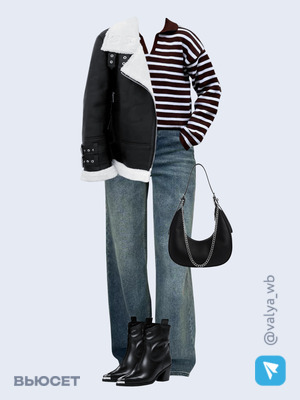 Стильный аутфит номер 2247 с валдберриз 