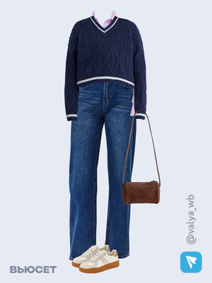 Стильный аутфит номер 2248 с валдберриз 