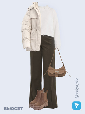 Стильный аутфит номер 2251 с валдберриз 