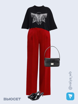 Стильный образ с валдберриз номер 1544