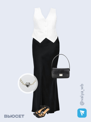 Стильный аутфит номер 1709 с валдберриз с Жилет (артикул 189513441)