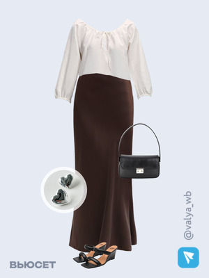 Стильный образ с валдберриз номер 1751