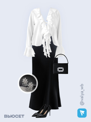 Стильный аутфит номер 2258 с валдберриз 