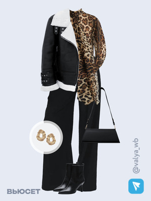 Стильный аутфит номер 2269 с валдберриз 