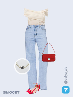 Стильный аутфит номер 1532 с валдберриз 