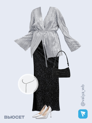 Стильный аутфит номер 2271 с валдберриз с Колье (артикул 168070992)