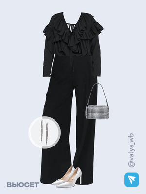 Стильный аутфит номер 2273 с валдберриз 