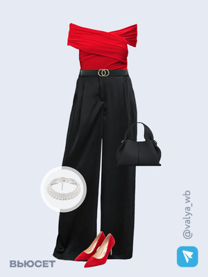 Стильный аутфит номер 2275 с валдберриз 