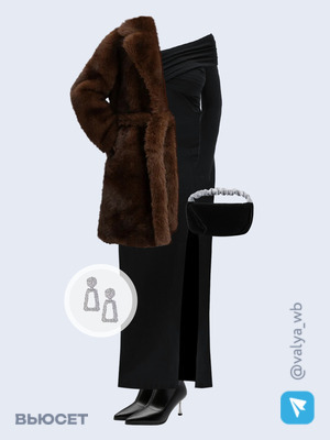 Стильный образ с валдберриз номер 2283