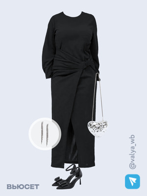 Стильный аутфит номер 2303 с валдберриз 