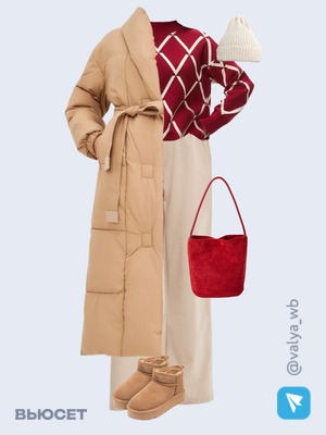 Стильный аутфит номер 2281 с валдберриз 