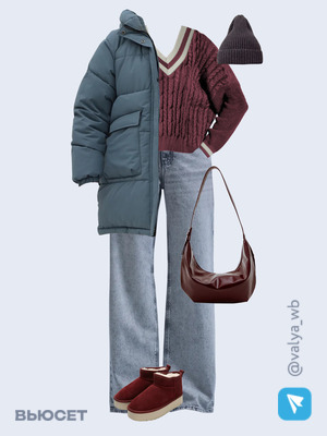 Стильный образ с валдберриз номер 2280