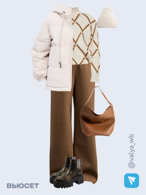 Стильный аутфит номер 2293 с валдберриз 