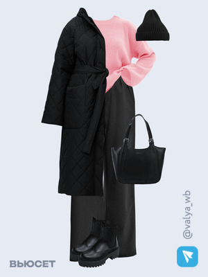 Стильный образ с валдберриз номер 2279