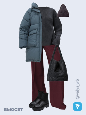 Стильный аутфит номер 2289 с валдберриз 