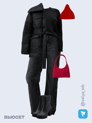 Стильный образ с валдберриз номер 2294