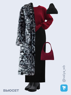 Стильный образ с валдберриз номер 2300